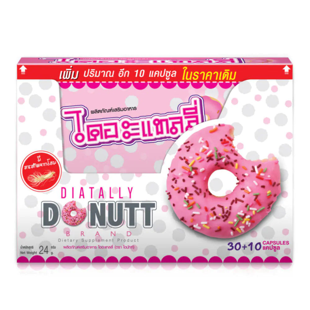 miracle perfect donutt diatally 40 capsules