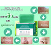 Pore tightening skincare bundle