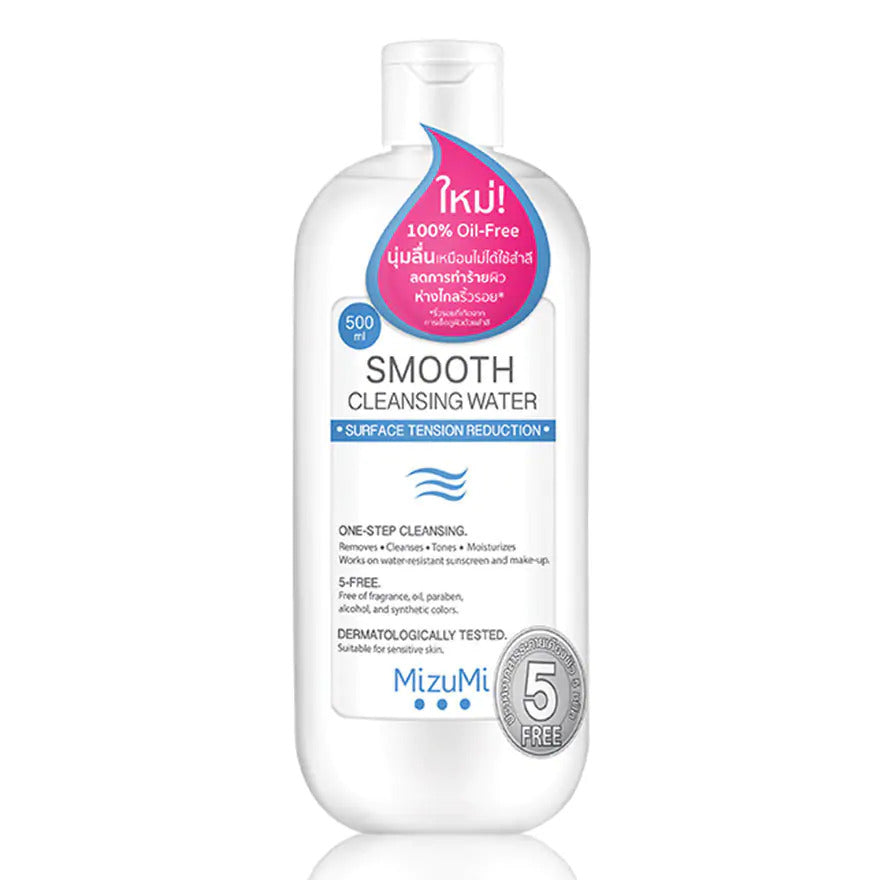 mizu mi smooth cleansing water