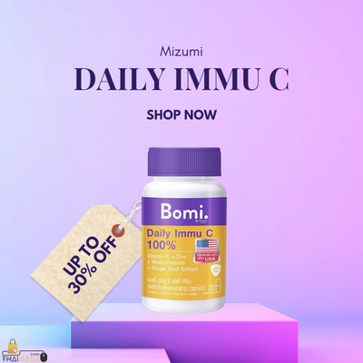 Mizumi Vitamin C herbal supplement