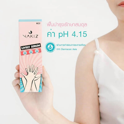 Daily Intimate Skin Care