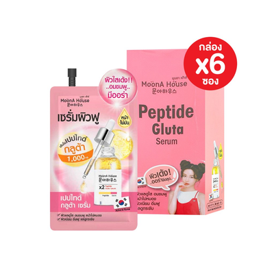 Peptide Glutathione Serum for a youthful aura
