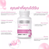 Mortiw Collarize for anti-aging skin care