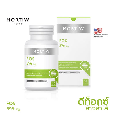 Natural dietary supplement for detoxifying and promoting gut health - MORTIW FOS PLUS DETOX