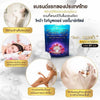 Body scrub soap for dark spot areas