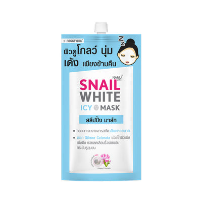 Snow texture cooling mask for skin