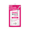 Brightening and firming serum by Snailwhite
