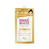 Anti-aging snail cream with sun protection