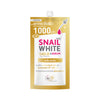 Snailwhite gold anti-aging serum for 30+ skin