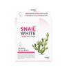 Namu Life Snailwhite Seven Days Mask pack of 7