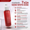 Nano Molecule Technology Whitening Serum