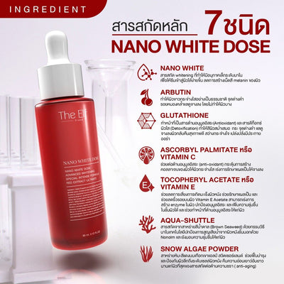 Nano Molecule Technology Whitening Serum