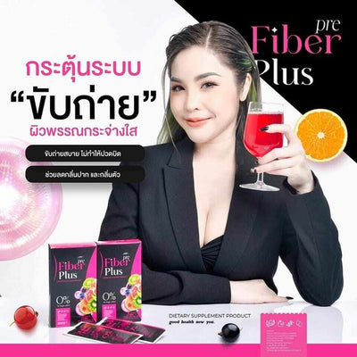 Prebiotic fiber supplement sachets