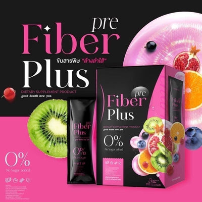 Gut cleanse and skin support supplement