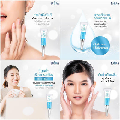 Anti dark spot and acne mark skincare kit