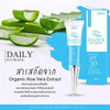 Moisturizing and brightening skincare kit