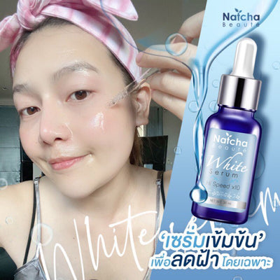 Natcha Beaute serum 30ml for glowing skin