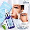 Gentle whitening serum for sensitive skin