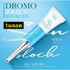 Complete skincare set with Thai FDA approval