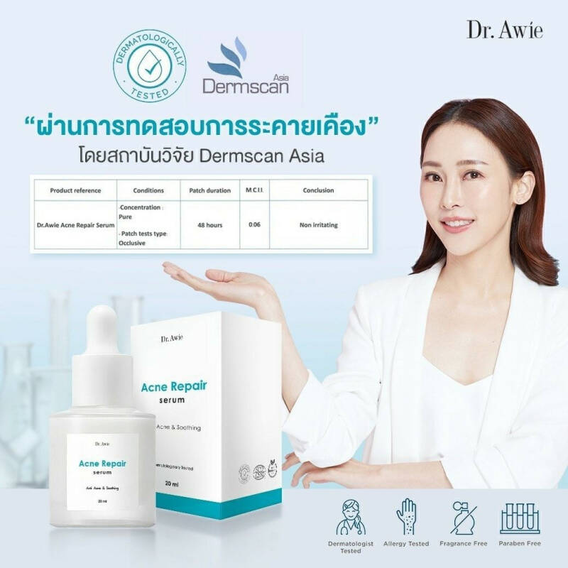 Dr. Awie Acne Repair Serum - Thaimegastore