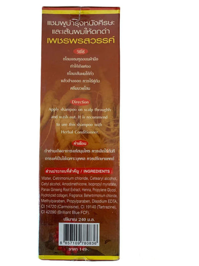 Chemical-free herbal shampoo Thailand