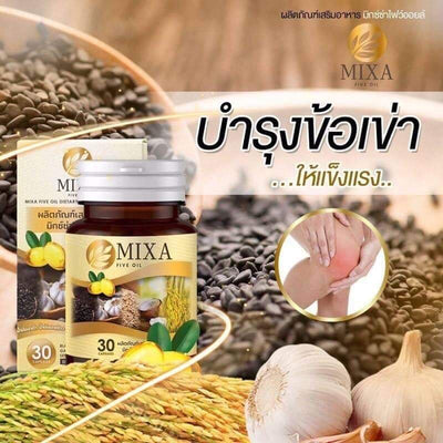 Heart health supplement with garlic oil
