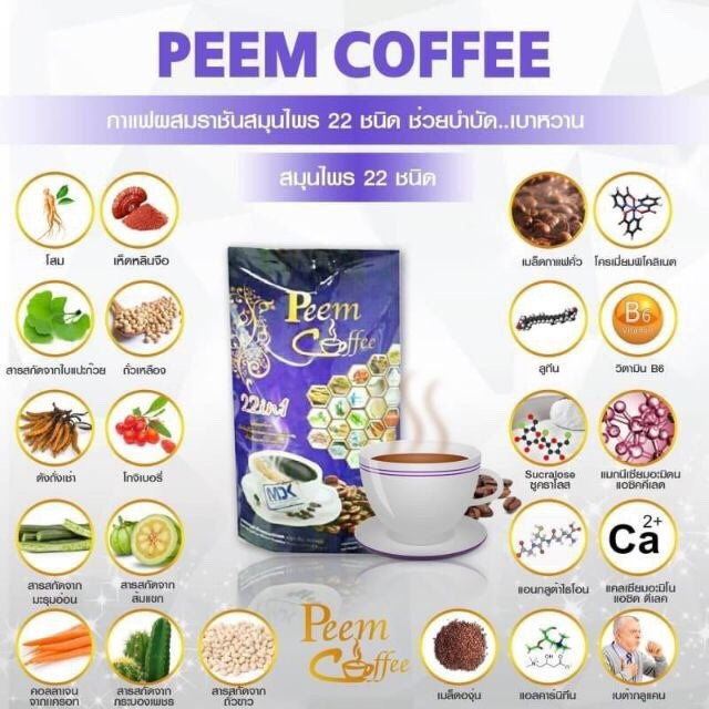 Peem Arabica 22-in-1 Coffee Sachets