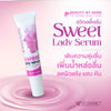 Sweet Lady Serum for intimate care