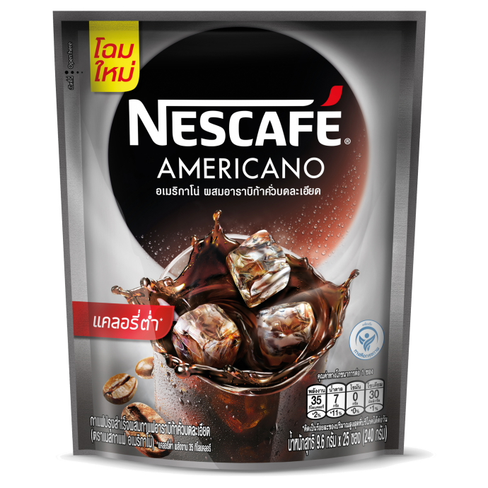 NESCAFÉ Americano low-calorie coffee sachets
