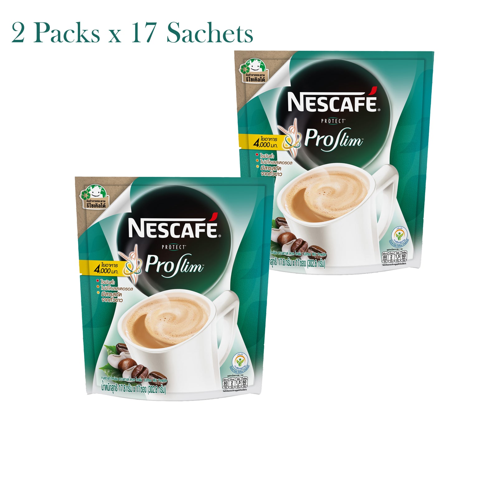 White kidney bean coffee sachets