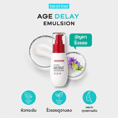Birdnest anti aging facial emulsion