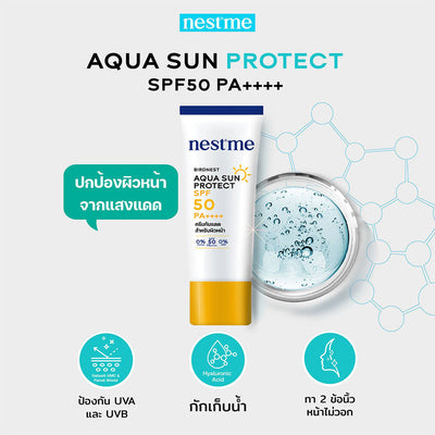 SPF 50 PA Sunscreen with Birdnest for Ultimate Skin Protection