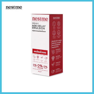 Skin firming facial emulsion