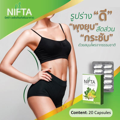 Nifta Garcinia Cambogia supplement