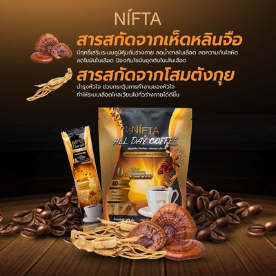 Nifta coffee with L-Carnitine