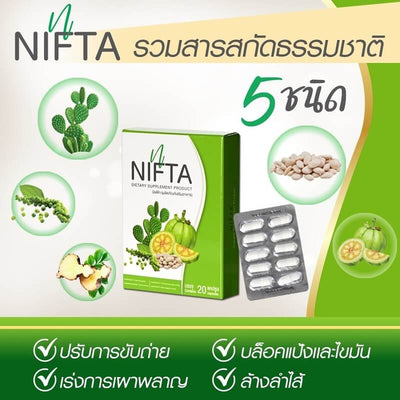 Nifta supplement for balanced nutrition routine