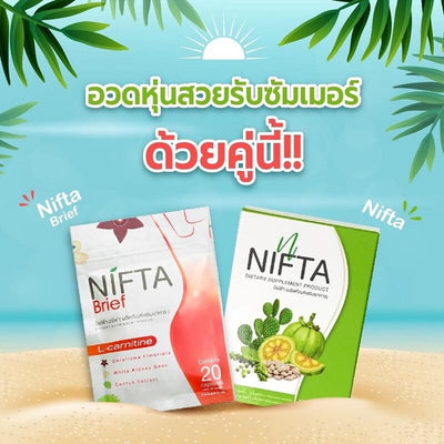 Nifta Brief Pro active lifestyle capsules