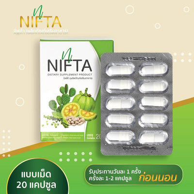 Nifta dietary supplement with Pepper Extract
