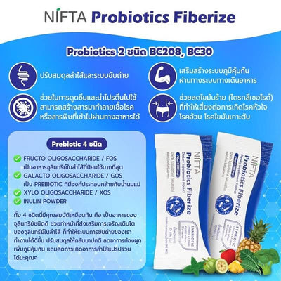 Nifta-Probiotics-Fiberize-Bedtime-Supplement