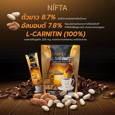 Nifta coffee with Hydrolyzed Collagen