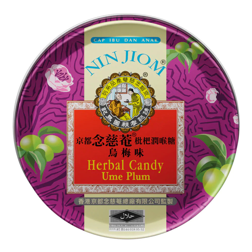 nin jiom herbal candy ume plum flavor