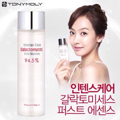 Brightening essence for dull skin