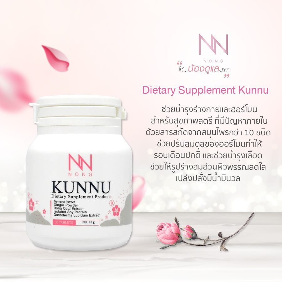 klow peptide vs glow peptide nu white glutathione review – nuwhiteadvanced