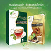 Noppakao Thai herbal tea set