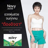 Herbal supplement for shape care and skin nourishment