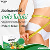 Novy Broccoli antioxidant and fiber supplement
