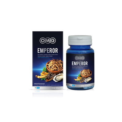 OMG Emperor health supplement for men