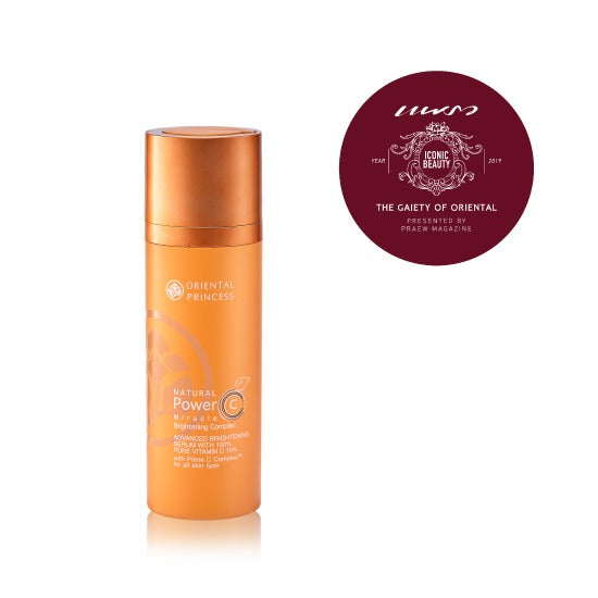 Oriental Princess Vitamin C Brightening Serum 30ml