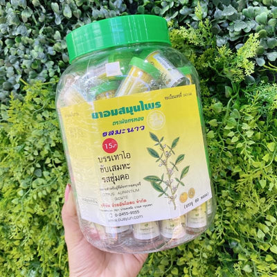 Traditional Thai herbal throat soother