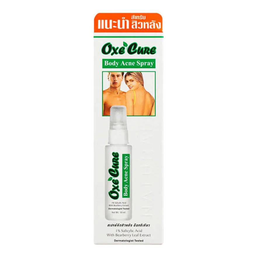 oxe cure body acne spray